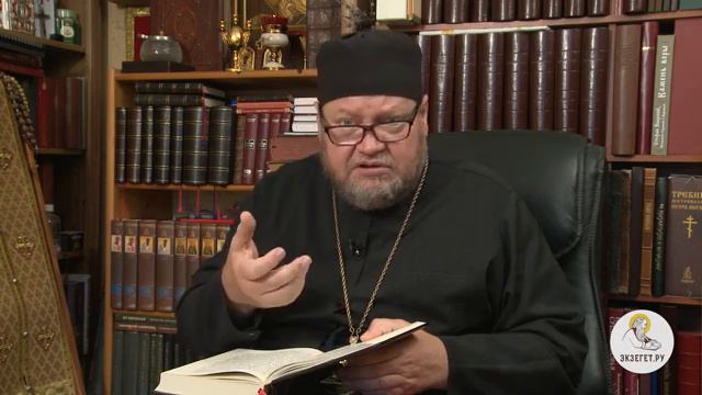 Евангелие от Марка. Глава 6. Протоиерей Олег Стеняев. Библия смотреть онлайн