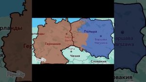 война Германии и Польши (фильм война)