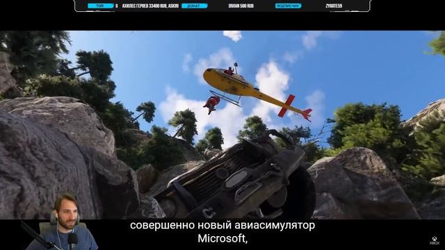 ? Смотрим Starfield Direct и Xbox Games Showcase #starfield #starfieldnews #starfieldgameplay смотреть онлайн