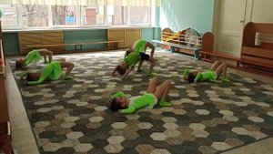 Гимнастический этюд