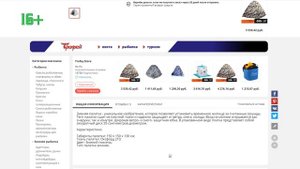 Топ 3 палатки для зимней рыбалка стоимостью до 10 000 руб. с Алиэкспресс