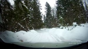 Аша Широкий дол, лесная дорога на горнолыжку Аджигардак