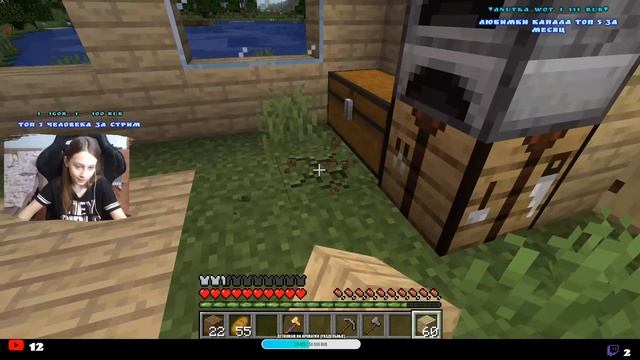 Алиса играет впервые на компьютере в Minecraft смотреть онлайн