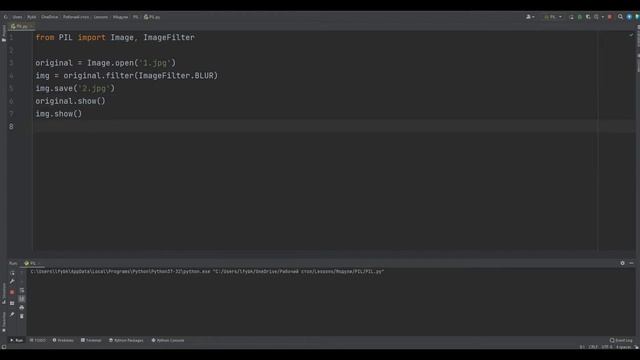 Работа с изображениями на python (питон) модуль PIL (pillow) смотреть онлайн
