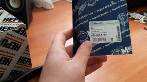 Skoda Rapid Замена водяной помпы Hepu и ремня генератора после 180000 km.