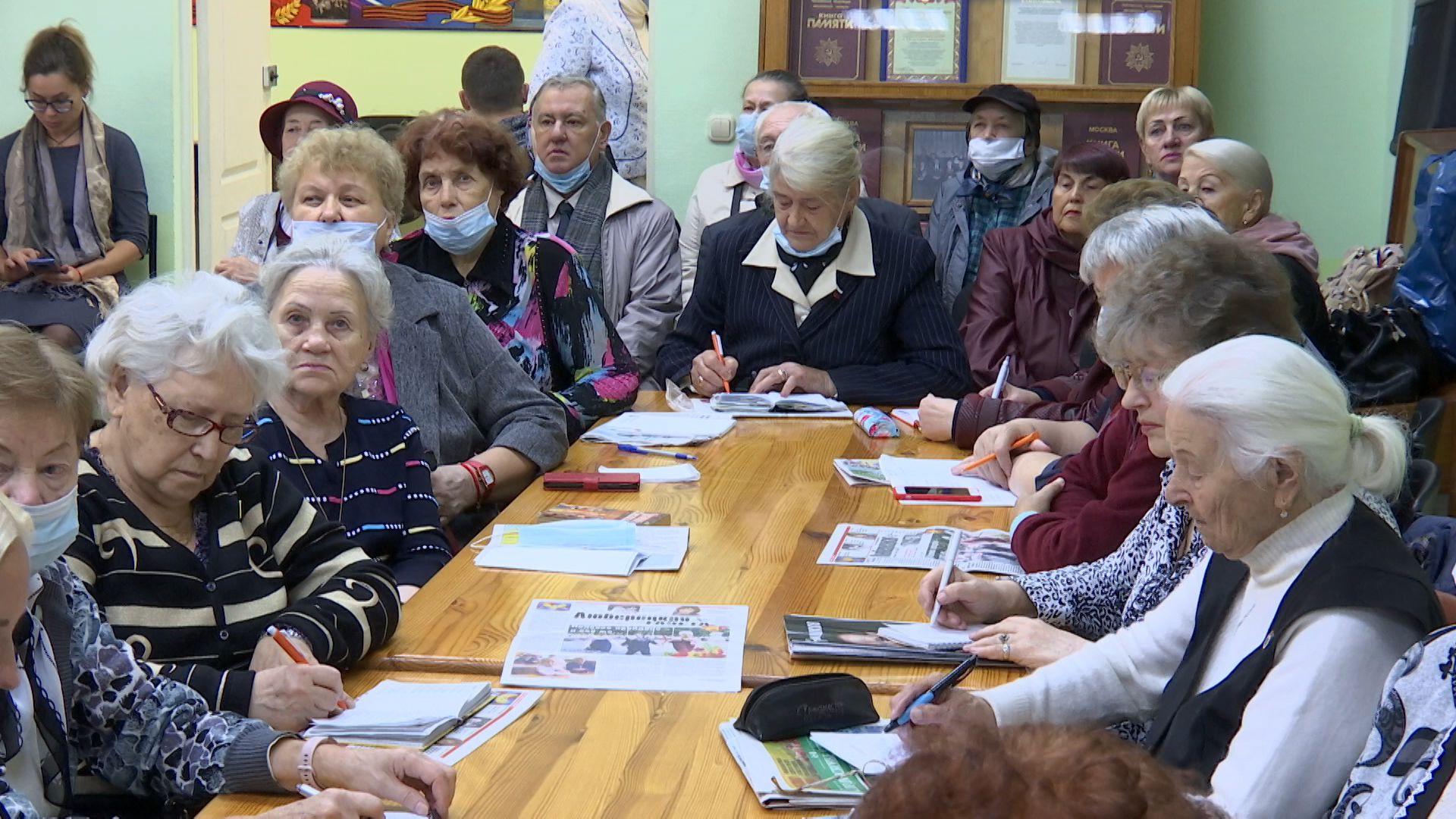 Пенсионерам старше 65. Пенсионер МО. Союз пенсионеров Подмосковья.