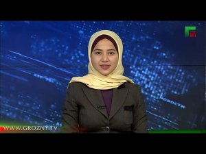 Полный выпуск новостей от 23.09.2019