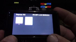 Видеорегистратор DIGMA FreeDrive 207 NIGHTFHD Александр Токарев