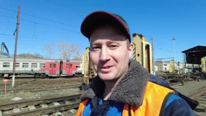 РЖД-Ремонт пассажирских вагонов вне расписания, работаю в день рождения.