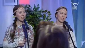 ТРОПАРЬ-Славить Всех Святых