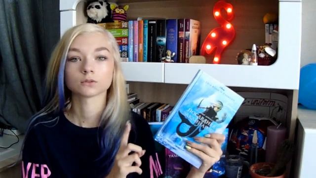 Снова книжные покупки \июнь-июль 2018\ Svetlana Stroganova смотреть онлайн