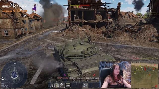 War Thunder.nataha48.Ядерная бомба в Нормандии. смотреть онлайн
