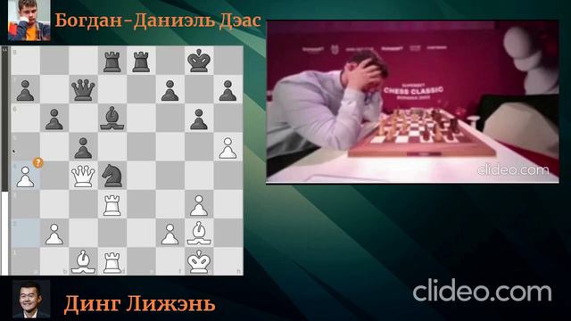 КТО ВЫИГРАЕТ SuperBet Chess Classic 2023? Рeшающий раунд этапа Grand Chess Tour!!!