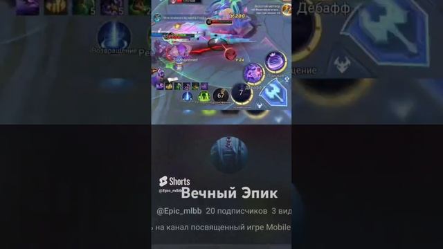 Мелисса топ за свои деньги ?