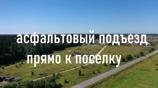 КП "Пятая Миля" смотреть онлайн