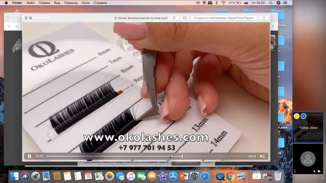 Ручные и ленточные техники формирования пучков 2D-8D смотреть онлайн