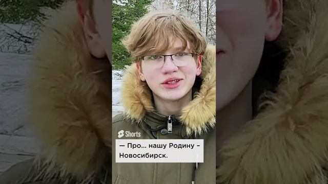 Ребятам понравилась очень! #солнечныйпринц #сказочныймир #милоеотечество #любимыйгород