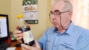 Иван Русских и вермичай