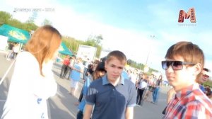 Электро лето 2014!