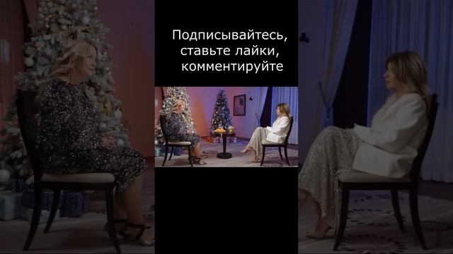 Рак Тамара Глоба Гороскоп на 2024 #тамараглоба #прогноз #рак   #надеждастрелец  @NadinStrelets