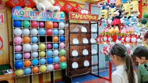 Игра Лопни шарик