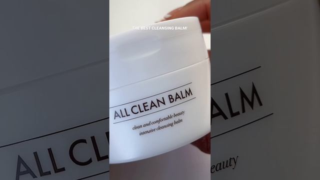 All you need to melt your makeup off! #cleansingbalm #skincare #heimish