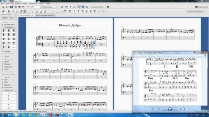 Как переложить фортепианные ноты на аккордеонные, видео-разбор на примере