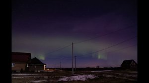 13.03.2022 Северное сияние, д. Дуброво