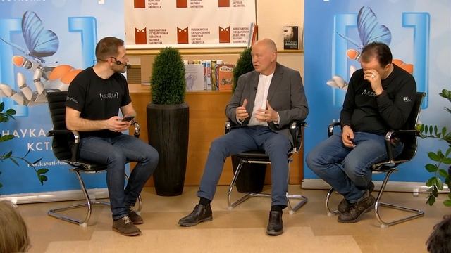 [ВИРУСЫ. ВОССТАНОВИТЬ СПРАВЕДЛИВОСТЬ] Public talk с Александром Чепурновым и Алексеем Паевским смотреть онлайн