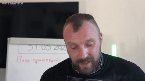 ГДЕ ДОКТОР ЛЮБЕР (АЛЕКСЕЙ КИРЕЕВ)? ЧТО СЛУЧИЛОСЬ С ПОДГОТОВКОЙ?