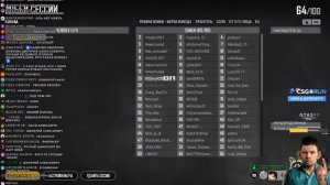 ГЛАД ВАЛАКАС ЗВОНИТ В АКАДО | Я ЛИДЕР КЛАНА!!