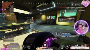 Лучшие моменты стрима по Апексу