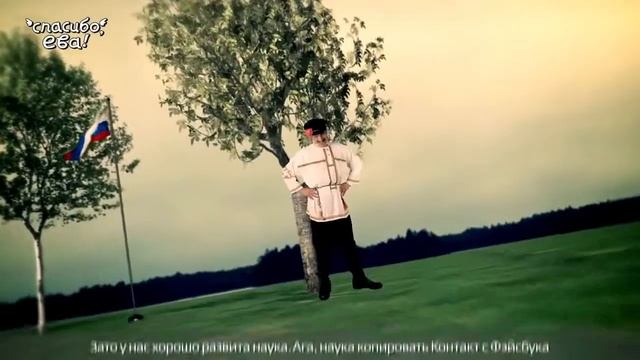 Великая Рэп Битва Россия vs Америка смотреть онлайн