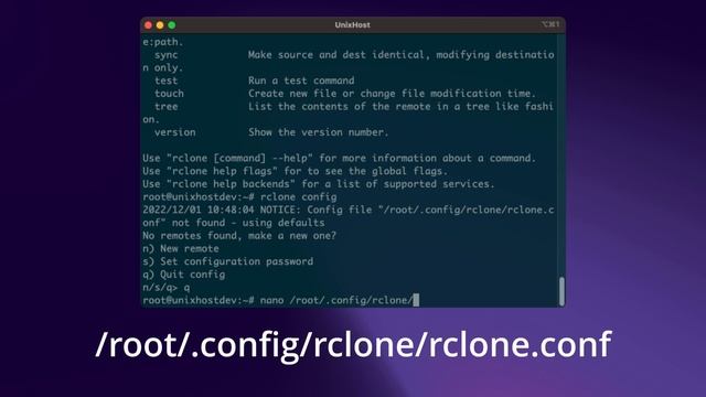 Rclone: лучший выбор для резервного копирования данных | UnixHost