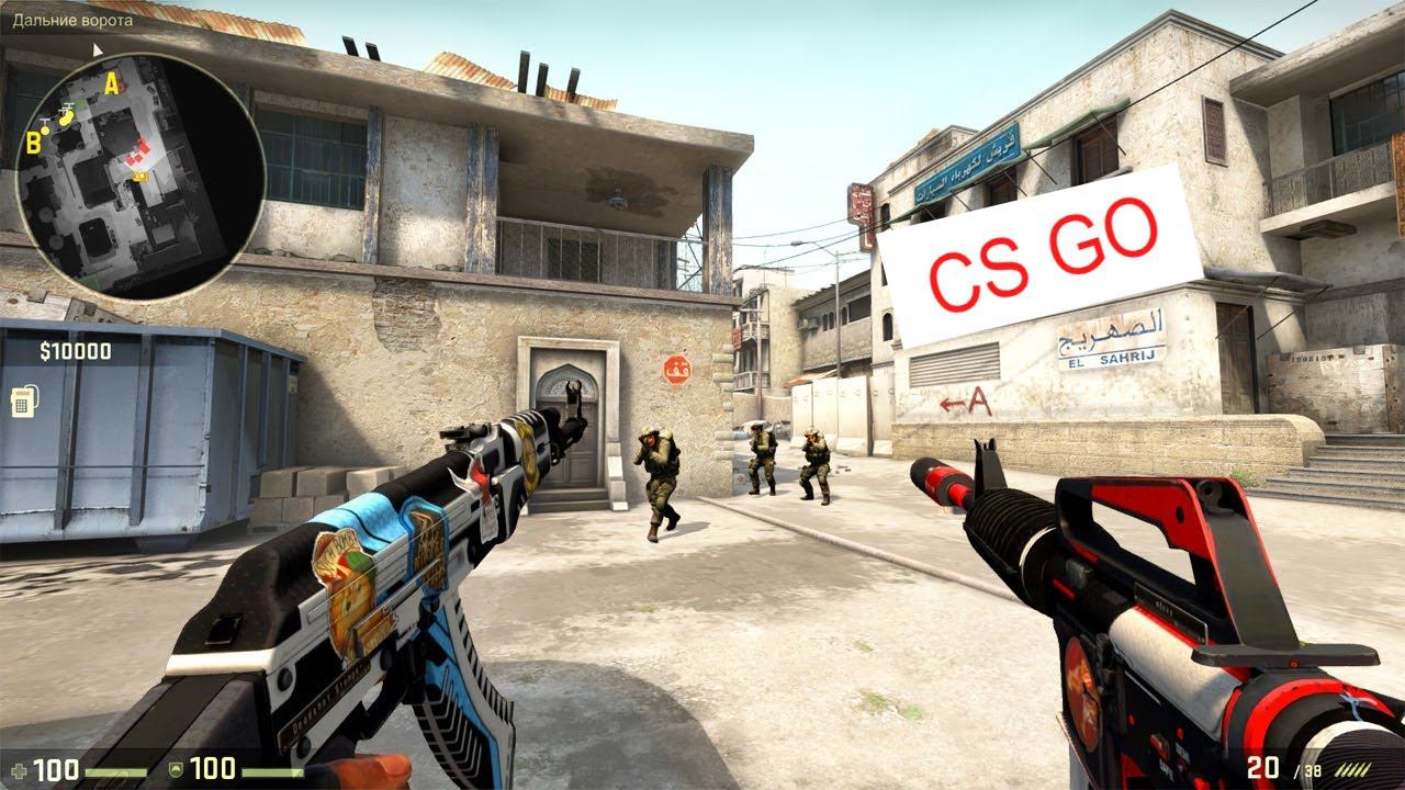 CS:GO| PUBLIC GAME |
