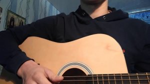 Братские могилы (кавер)