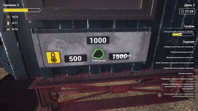 Первый взгляд на игру SHIP Graveyard "Корабельное кладбище" симулятор ,стратегия . смотреть онлайн