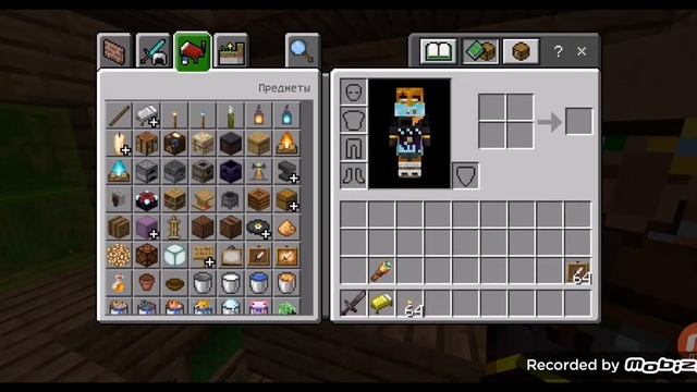 Создаюм свою деревню в Джунглях | Minecraft | # 2 (добавляем декор)