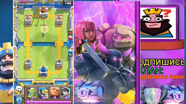 ШОК!!! Обзор хилки, целительницы в clash royal смотреть онлайн