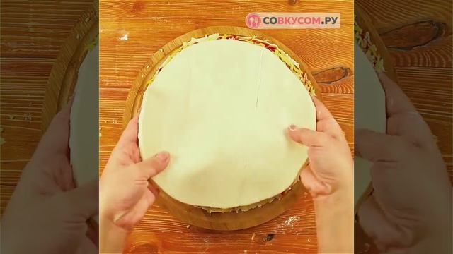 Пицца из слоеного теста - Рецепты от Со Вкусом