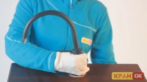 Кухонный смеситель LONGRAN SPRINT-ONE G68110-40