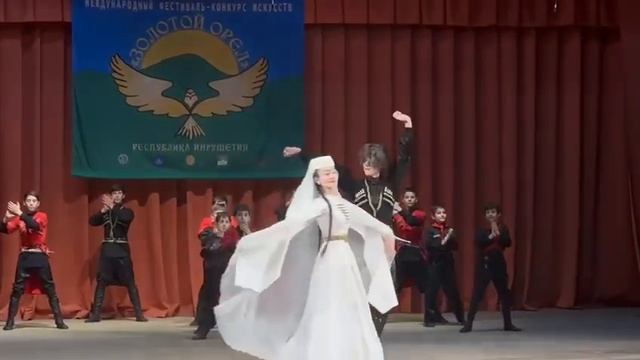 Рассвет Магаса