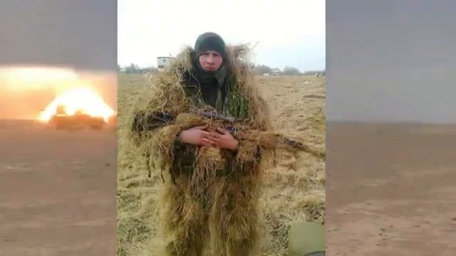 ?Вечная память ?