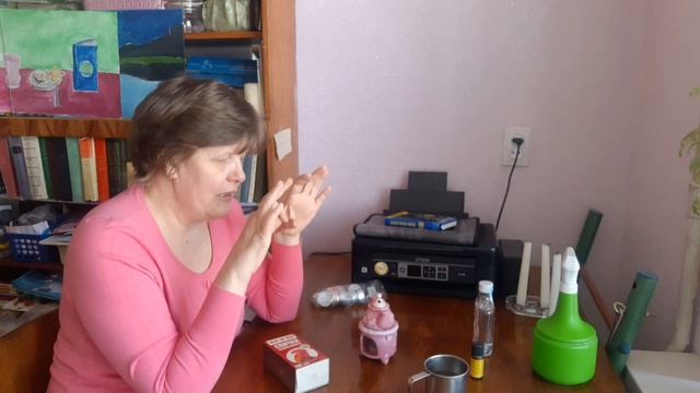 Чайник-аромалампа. Разбрызгиватель с эфирным маслом.