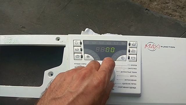 Атлант ошибка SEL. Ремонт стиральной машинки Атлант.Ремонт модуля управления Атлант.