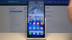 Как сделать видео дисплея на Huawei P Smart 2021 / Запись экрана Huawei P Smart 2021