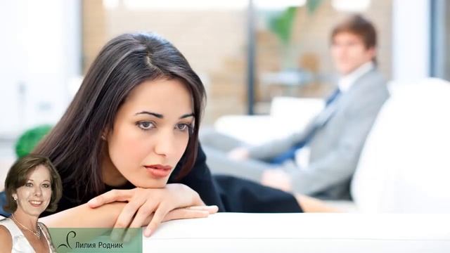 Магические секреты как заставить мужчину думать о вас смотреть онлайн