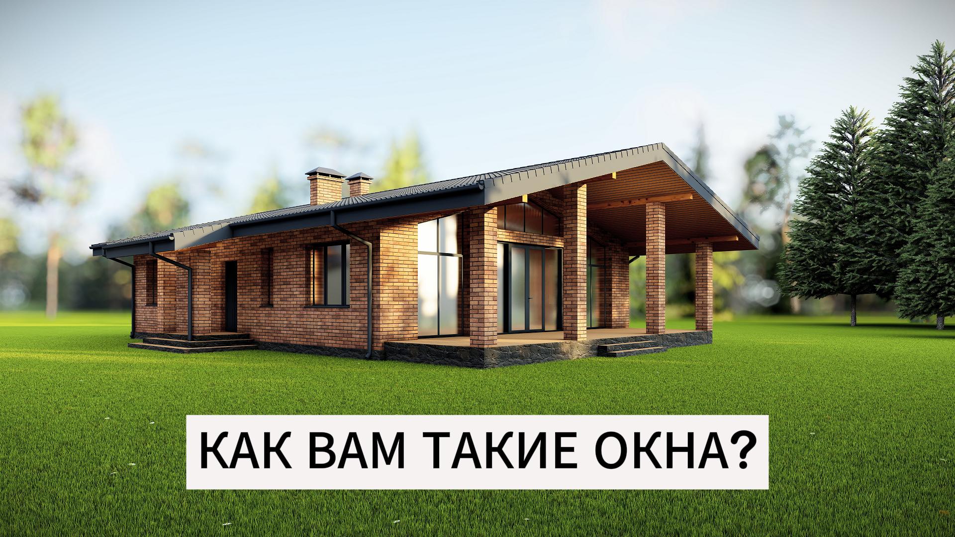 МОЖНО ЛИ СТРОИТЬ ДОМ ЗИМОЙ?