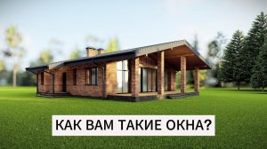МОЖНО ЛИ СТРОИТЬ ДОМ ЗИМОЙ?