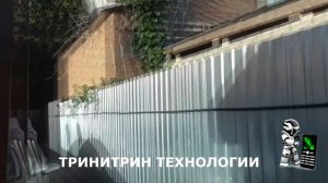 Установка домофона в частном доме.